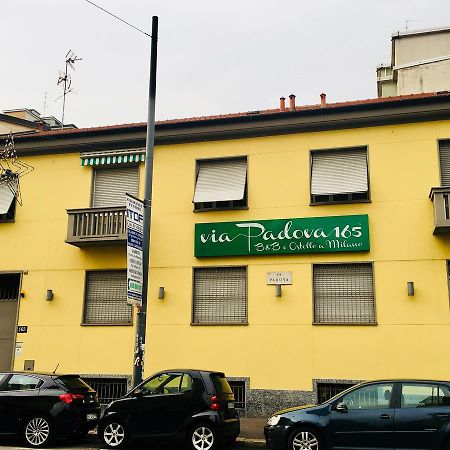 Via Padova 165 호텔 밀라노 외부 사진
